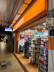 Bedok Reservoir Road (D16), Shop House #580776221